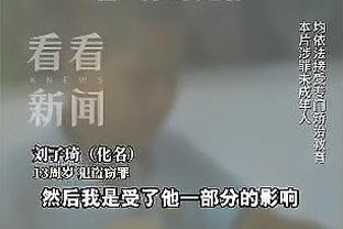 罗马诺：赫罗纳关注巴萨19岁中卫法耶，但巴萨不想出售球员