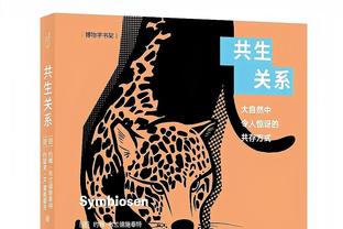 贝林厄姆打进西甲第13球所用15场比赛，所用场次21世纪并列第2少