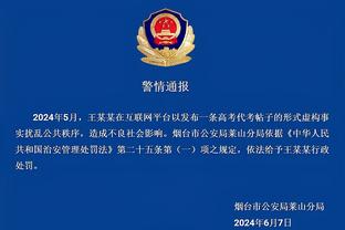 柏林联主帅：客战拜仁拿1分也能增强信心，我们相信自己有机会