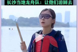 真~郎才女貌！？哈宝与女友伊莎贝尔在迪拜狂欢，庆祝跨年