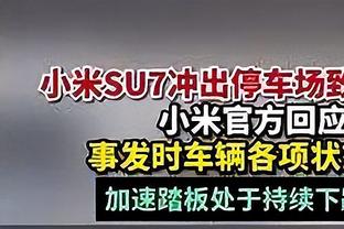 德罗巴这粒精彩的脚后跟进球，你会给打几分？