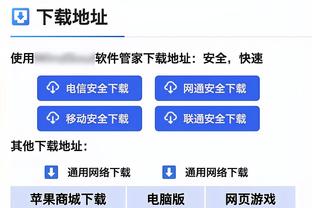 哈兰德半场数据：14触球7传球2关键传球 1射1正 评分6.9