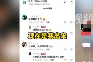 灵动舞步！罗伊斯禁区上演舞蹈过人破门！