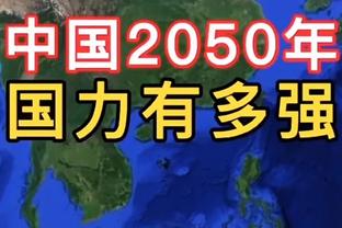 骑士7连胜！期间米切尔场均32.9分5.7板7.1助 真实命中率66.2%