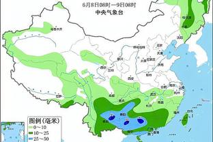 雷竞技的直播平台截图2