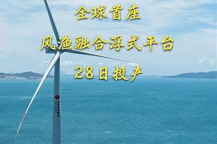 穆西亚拉本场比赛数据：1进球2助攻3关键传球，评分8.7