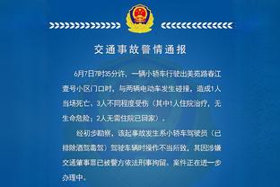 记者：除去生涯首个赛季，佩德里已缺席巴萨和西班牙41%的比赛