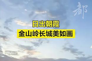 恐怖！1998年工资帽2690万每月 乔丹年薪超工资帽达3300万！