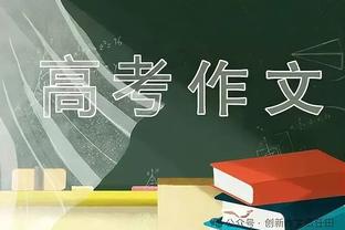 ?孙铭徽28+8+10 胡金秋24+8 廖三宁19+8 广厦轻取北控