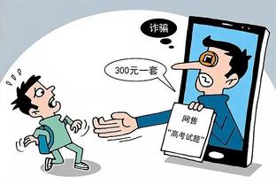 必威手机官网电话客服截图4