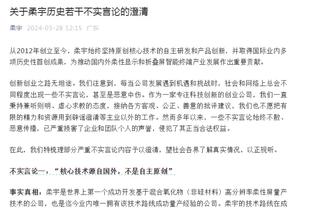 赛后加练？山东队球员乔文瀚晒与高诗岩健身房撸铁视频