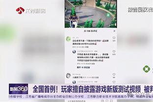 库尼亚是英超第4位客战蓝军戴帽球员，前三人是卡努范佩西阿圭罗