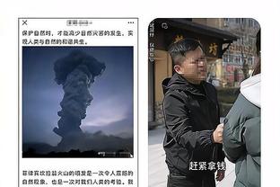 188bet亚洲体育官网截图3