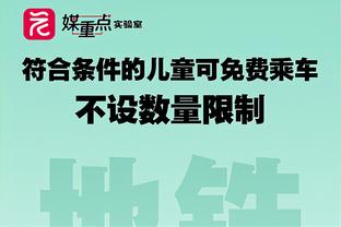 哈维-马丁内斯：弗里克的比赛方式是巴萨风格 震惊哈维将离任