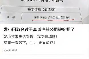 188BET亚洲体育平台官网截图1