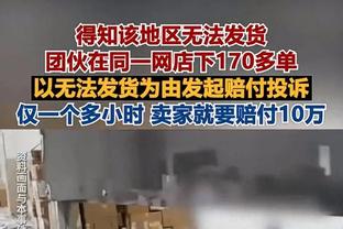 C罗职业生涯157次单场梅开二度追平梅西，已有220场进至少2球